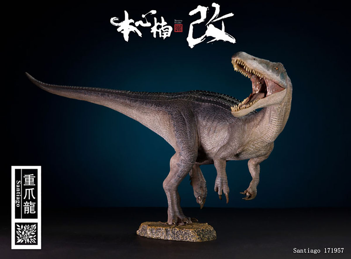 Wyprzedaż Jurajski Nanmu Baryo – Model Kit Dinosaur Bandai recenzja i cena