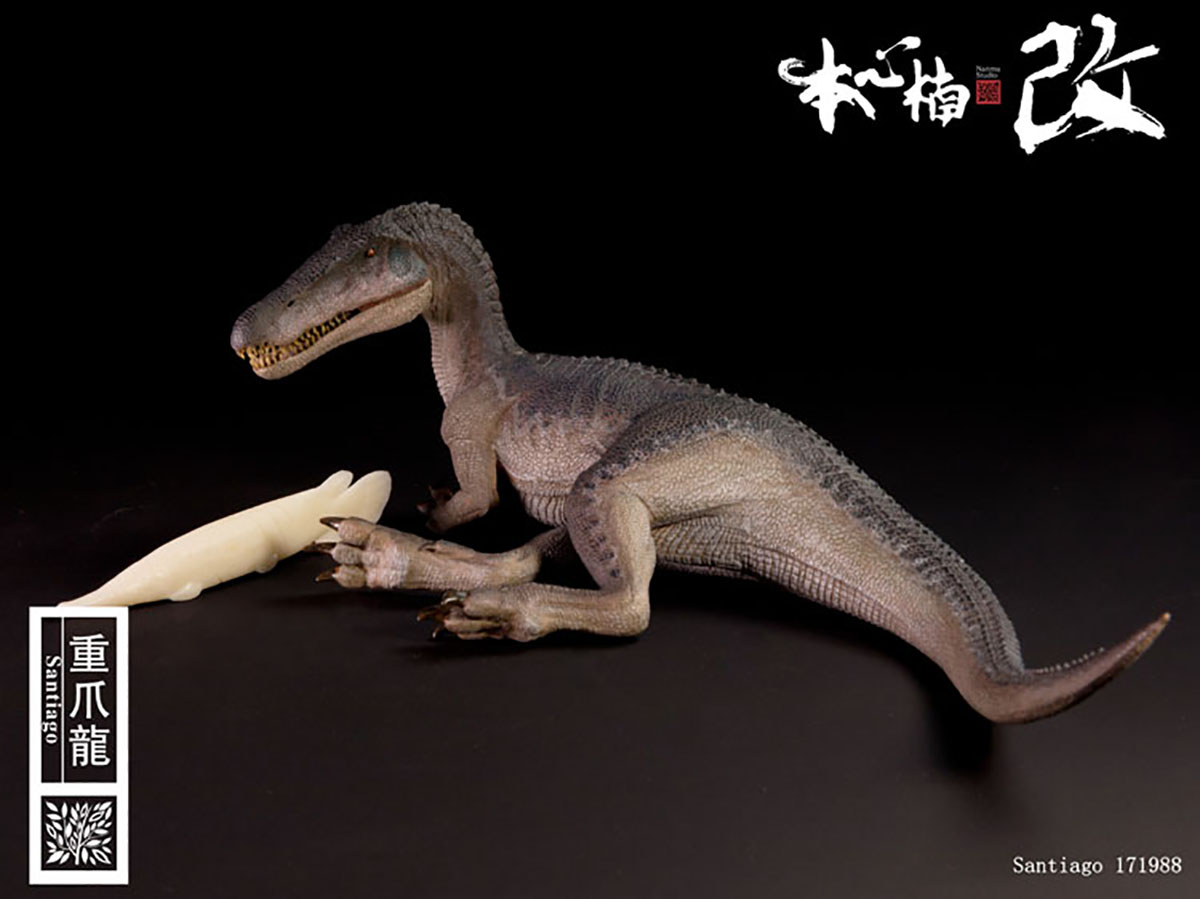 Wyprzedaż Jurajski Nanmu Baryo – Model Kit Dinosaur Bandai recenzja i cena
