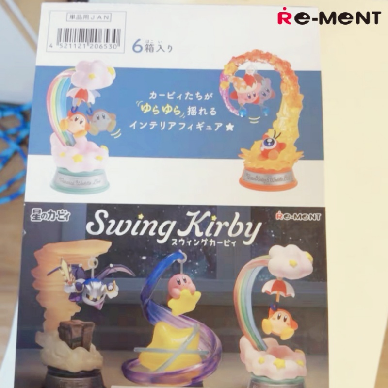 Nowy Re-Ment Oryginalne Figurk – Model Kit Kirby recenzja i cena