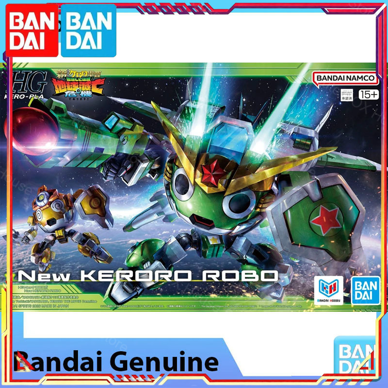 W magazynie: Oryginalny zestaw – Model Kit Keroro recenzja i cena