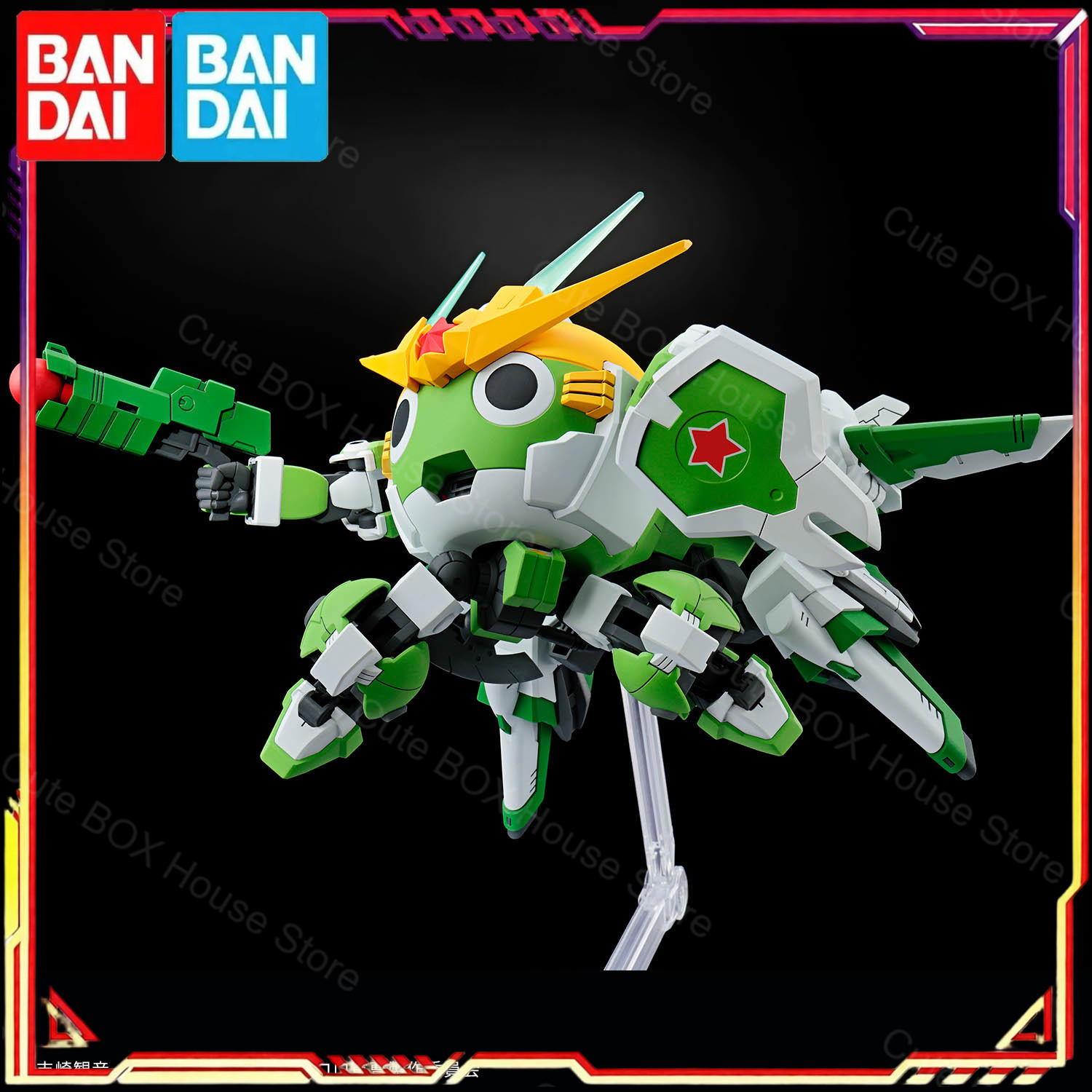 W magazynie: Oryginalny zestaw – Model Kit Keroro recenzja i cena