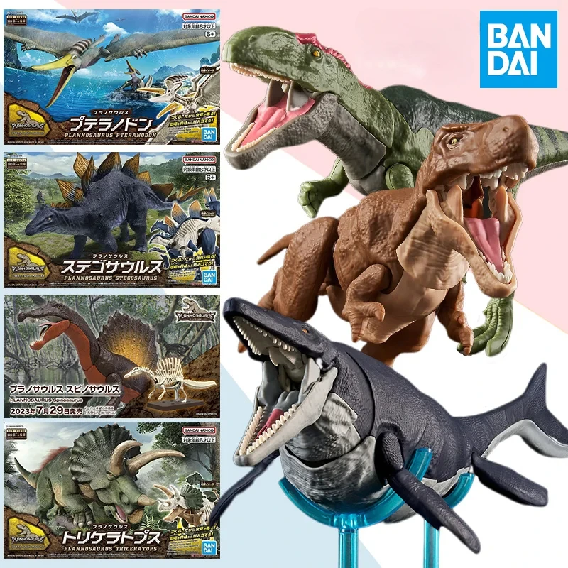BANDAI Plannosaurus Dinozaur T – Model Kit Dinosaur Bandai recenzja i cena