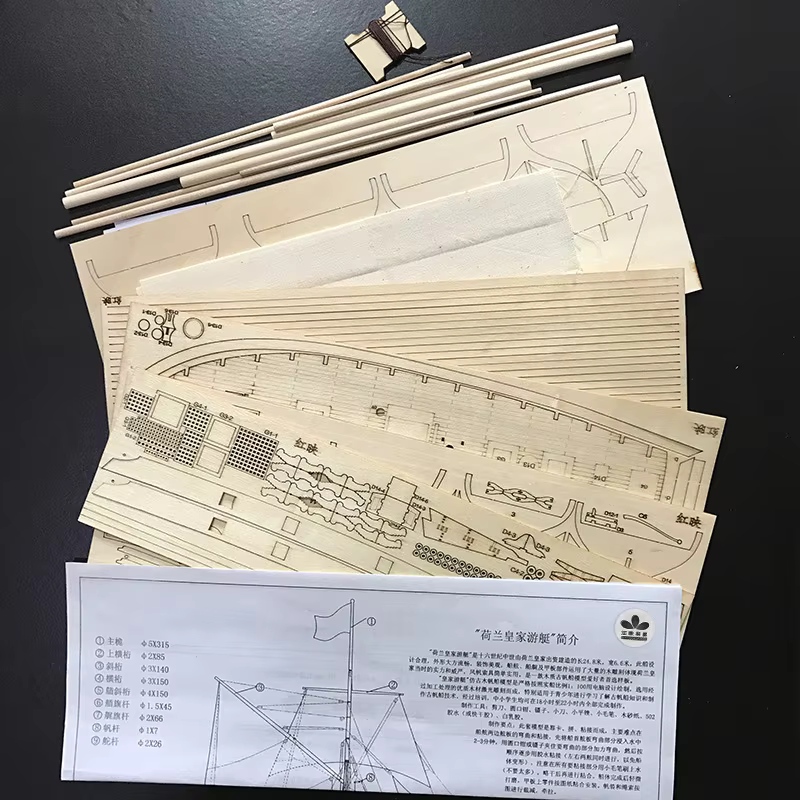 Drewniane zestawy modelarskie  – Model Kit Yacht recenzja i cena