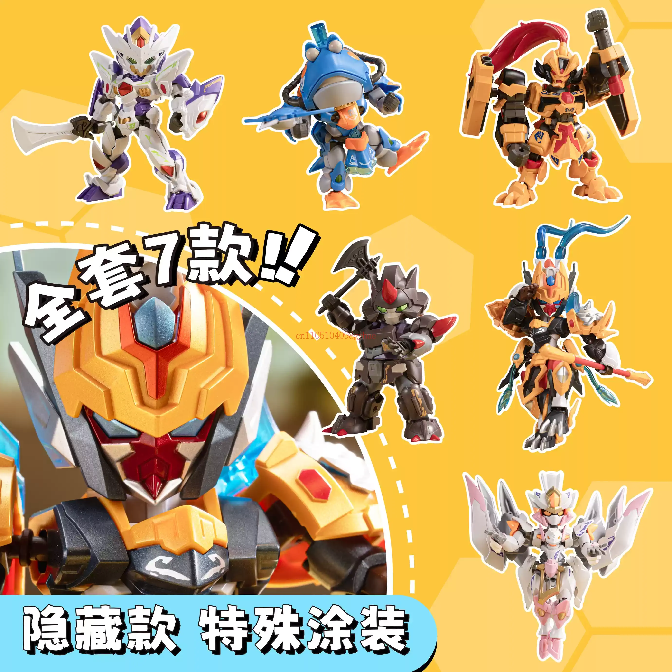 Seria Motor Nuclear Great War  – Model Kit Centaur recenzja i cena