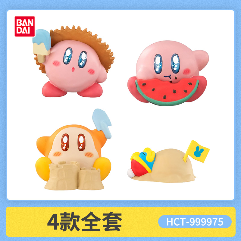 BANDAI Kirby Explore Find Seri – Model Kit Kirby recenzja i cena
