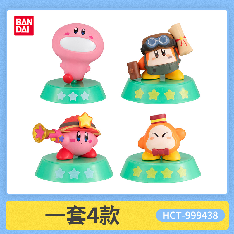 BANDAI Kirby Explore Find Seri – Model Kit Kirby recenzja i cena