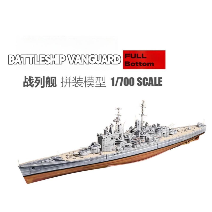 TM70013FH 1/700 HMS BATTLESHIP – Model Kit Battleship recenzja i cena