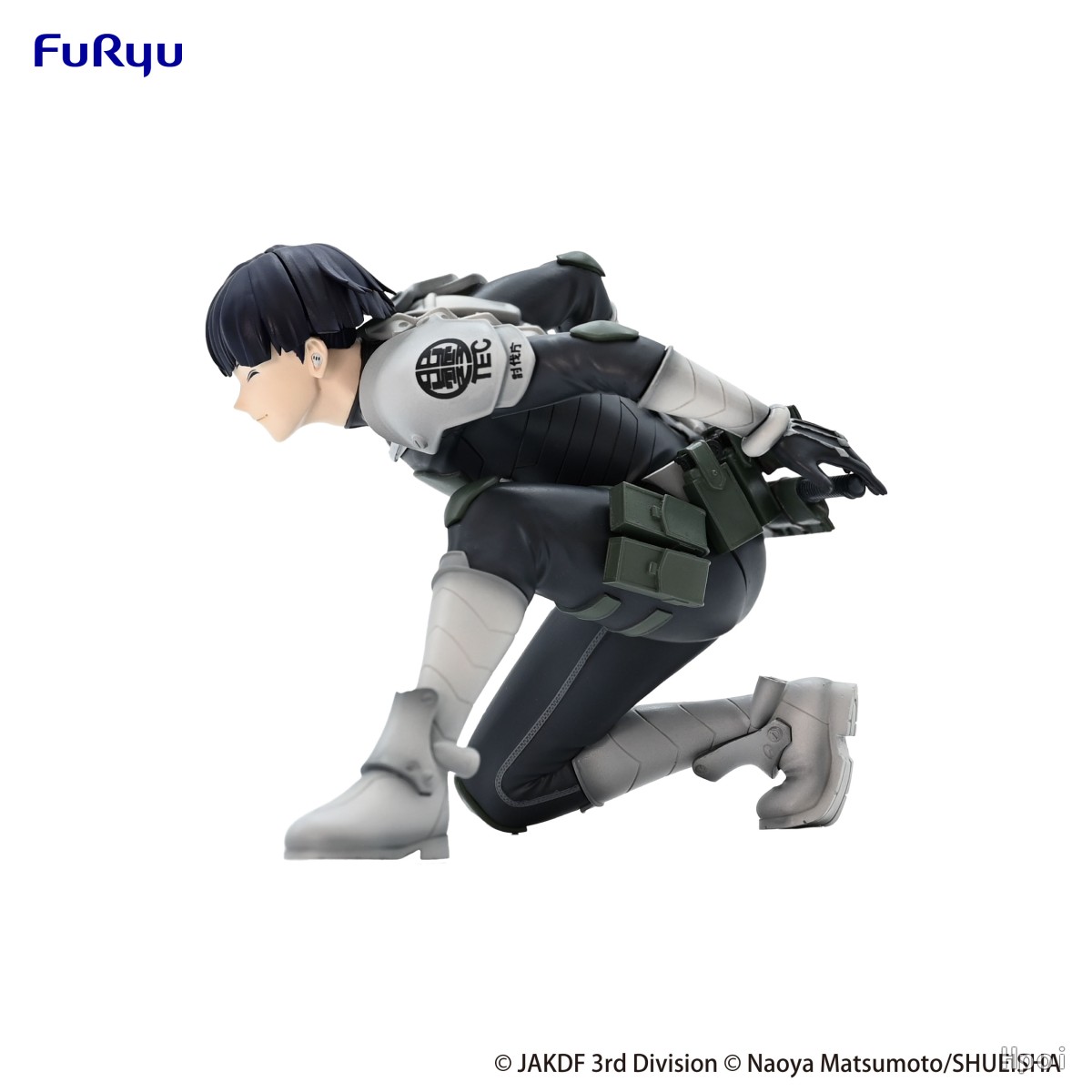 Figurka Soshiro Hoshina Kaiju  – Model Kit Kaiju 8 recenzja i cena
