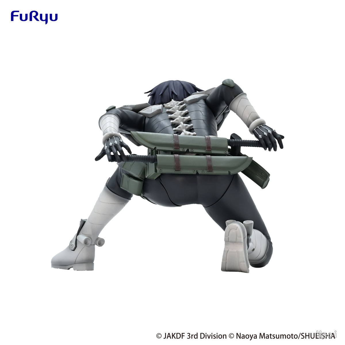 Figurka Soshiro Hoshina Kaiju  – Model Kit Kaiju 8 recenzja i cena