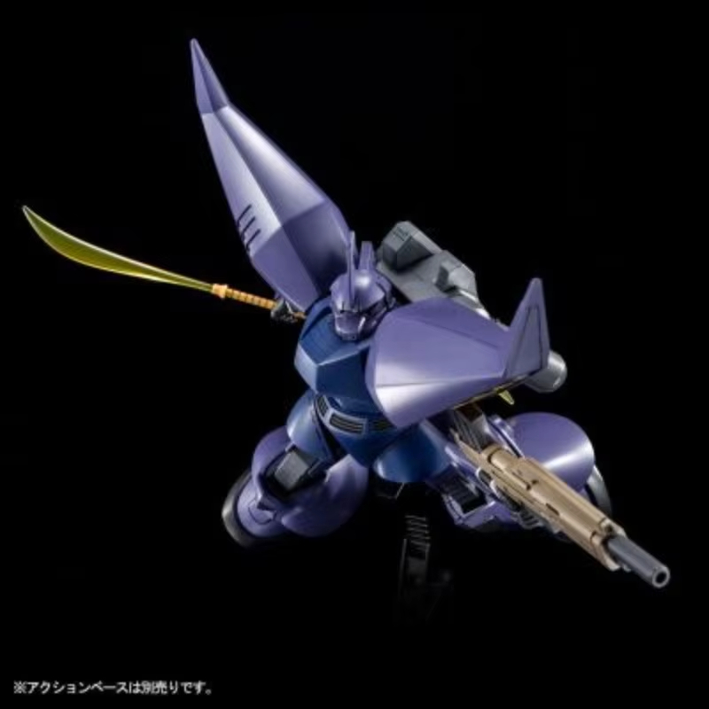 HGUC 1/144 MS-14J Modyfikowany – Model Kit Ms General recenzja i cena