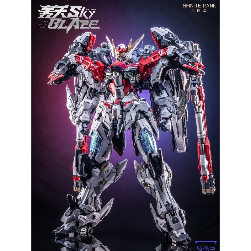 Przedsprzedaż AniMester X Infi – Model Kit Lubu recenzja i cena