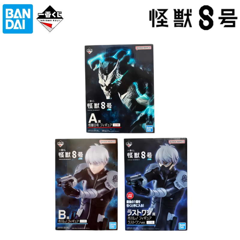 Oryginalny model Bandai w pude – Model Kit Kaiju 8 recenzja i cena