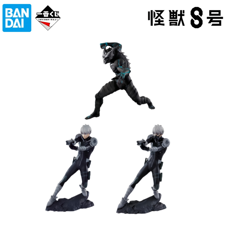 Oryginalny model Bandai w pude – Model Kit Kaiju 8 recenzja i cena