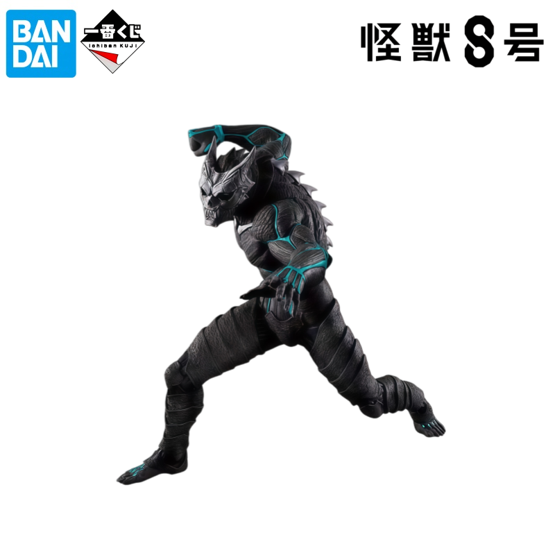 Oryginalny model Bandai w pude – Model Kit Kaiju 8 recenzja i cena