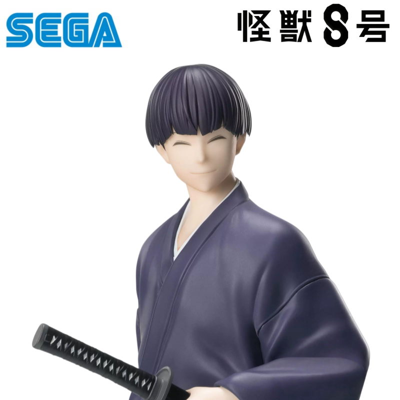 Sega Dostępne Od Ręki Oryginal – Model Kit Kaiju 8 recenzja i cena