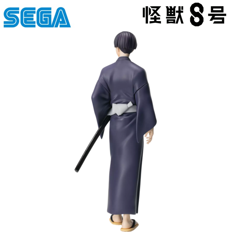 Sega Dostępne Od Ręki Oryginal – Model Kit Kaiju 8 recenzja i cena
