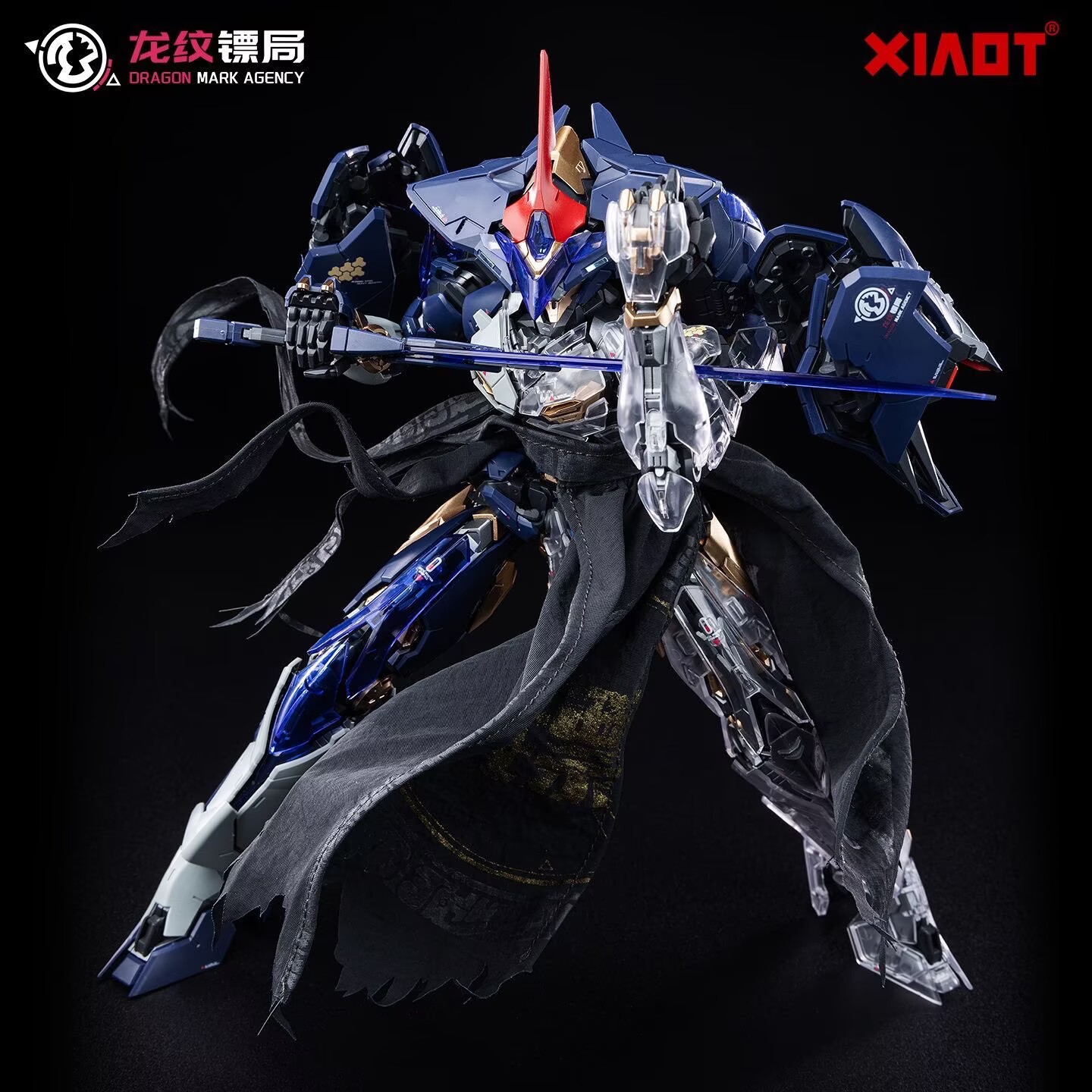 【Dostępne】 XIAOT BURNING STEEL – Model Kit Lubu recenzja i cena