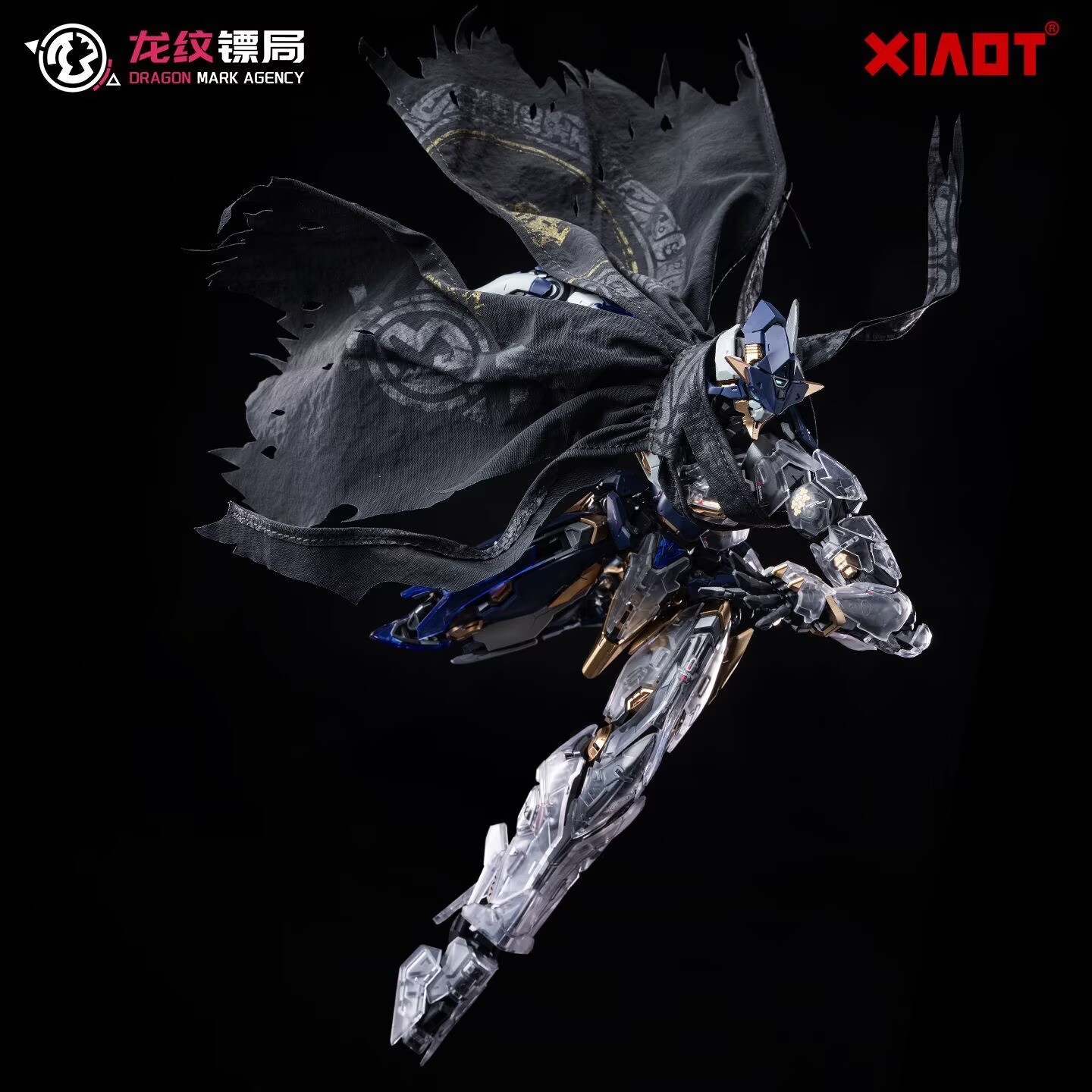 【Dostępne】 XIAOT BURNING STEEL – Model Kit Lubu recenzja i cena