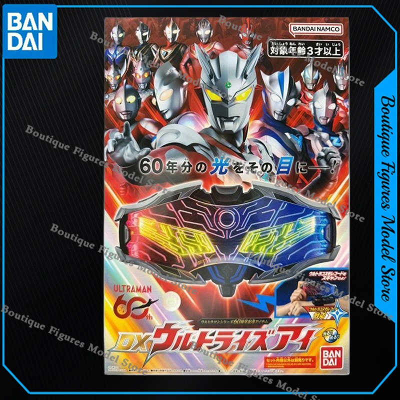 Oryginalna, autentyczna figurk – Model Kit Zero Megaman recenzja i cena