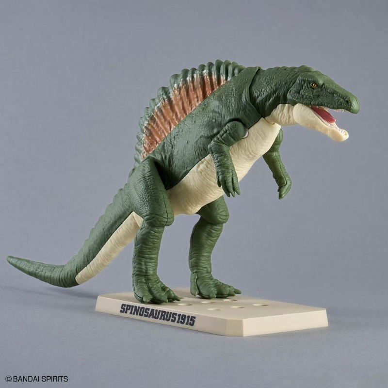 W magazynie: Zestaw modelarski – Model Kit Dinosaur Bandai recenzja i cena