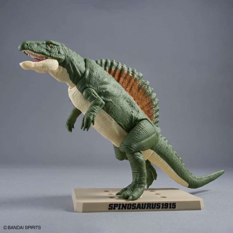 W magazynie: Zestaw modelarski – Model Kit Dinosaur Bandai recenzja i cena
