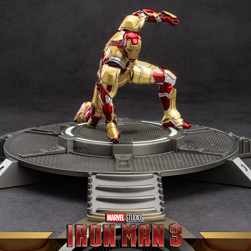 Figurka kolekcjonerska ZDTDS I – Model Kit Iron Man recenzja i cena