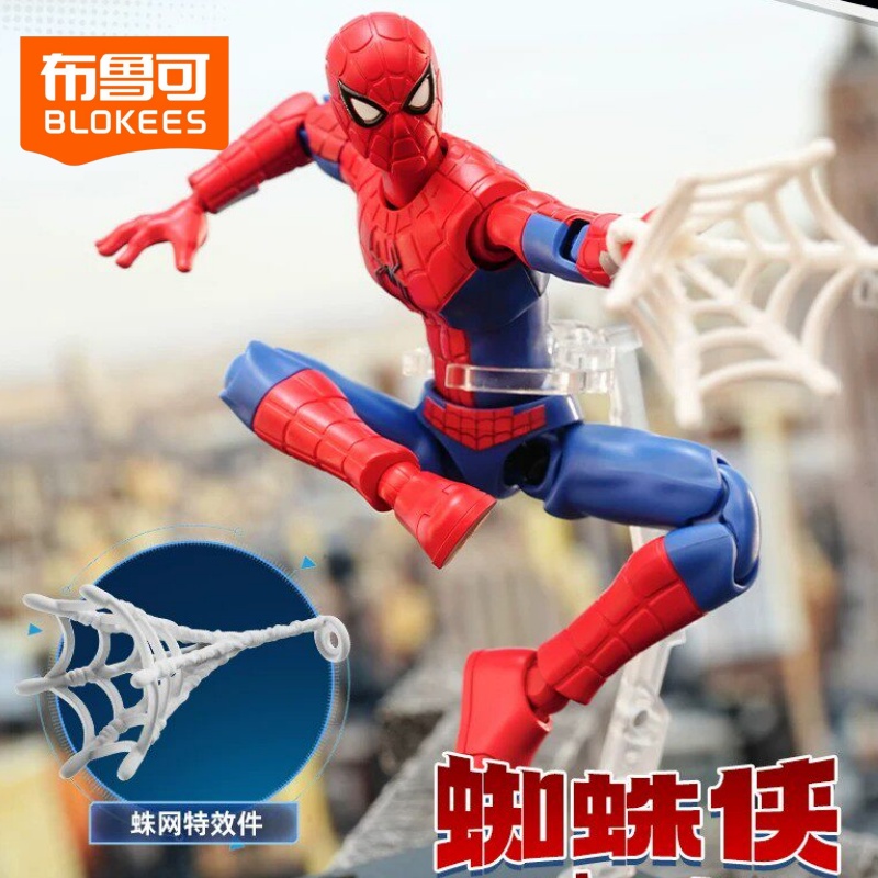 Blokees Oryginalny Spider-Man  – Model Kit Brand recenzja i cena