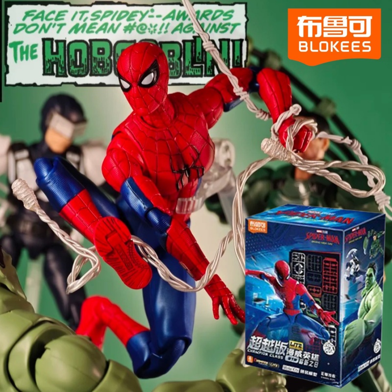Blokees Oryginalny Spider-Man  – Model Kit Brand recenzja i cena