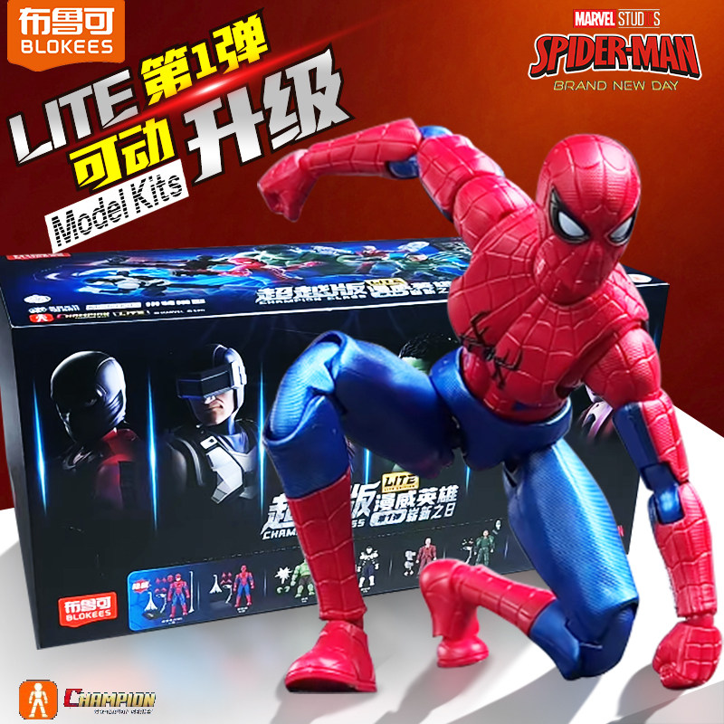 Blokees Oryginalny Spider-Man  – Model Kit Brand recenzja i cena