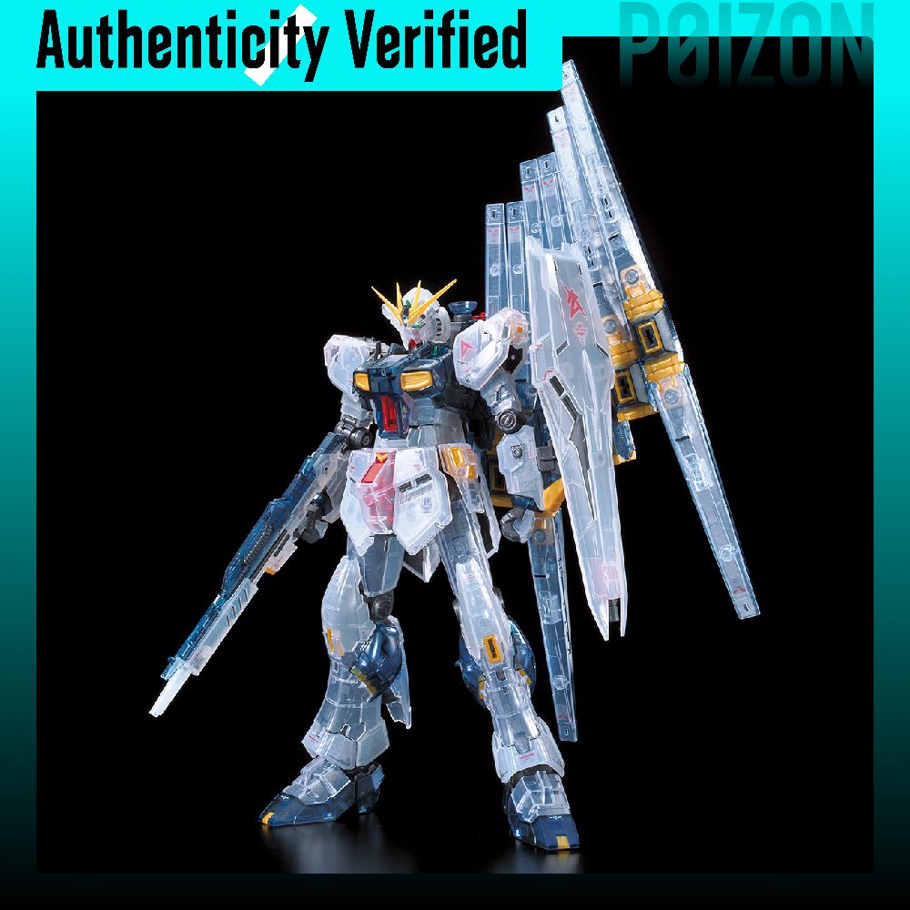 BANDAI Ν Gundam RX 93 RG Mobil – Model Kit Gundam Bandai recenzja i cena
