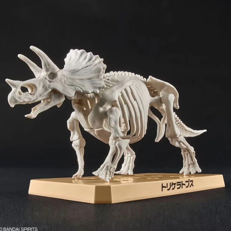 Zestaw do składania z tworzyw  – Model Kit Dinosaur Bandai recenzja i cena