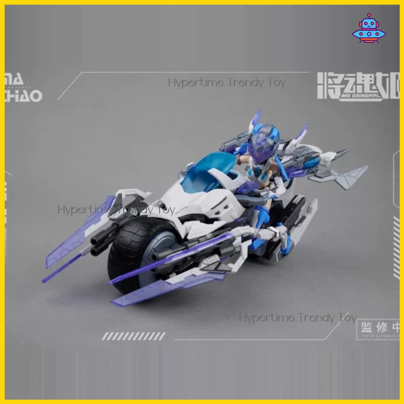 MS GENERAL Jin Ma Chao Qiang M – Model Kit Ms General recenzja i cena