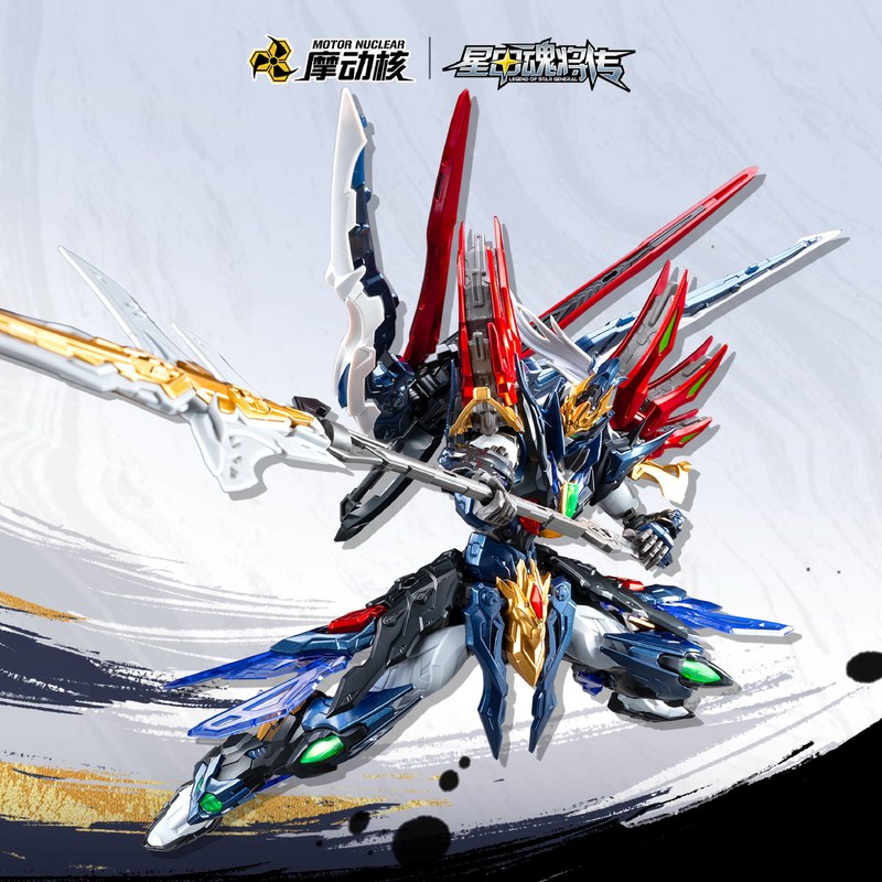 Model Mecha Generala Xiangyu z – Model Kit Lubu recenzja i cena