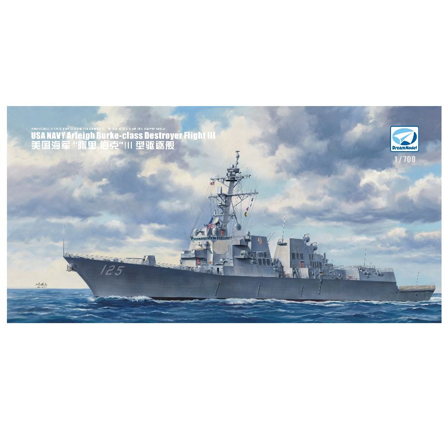 DM70022 DREAM 1/700 USA Navy A – Model Kit Yacht recenzja i cena