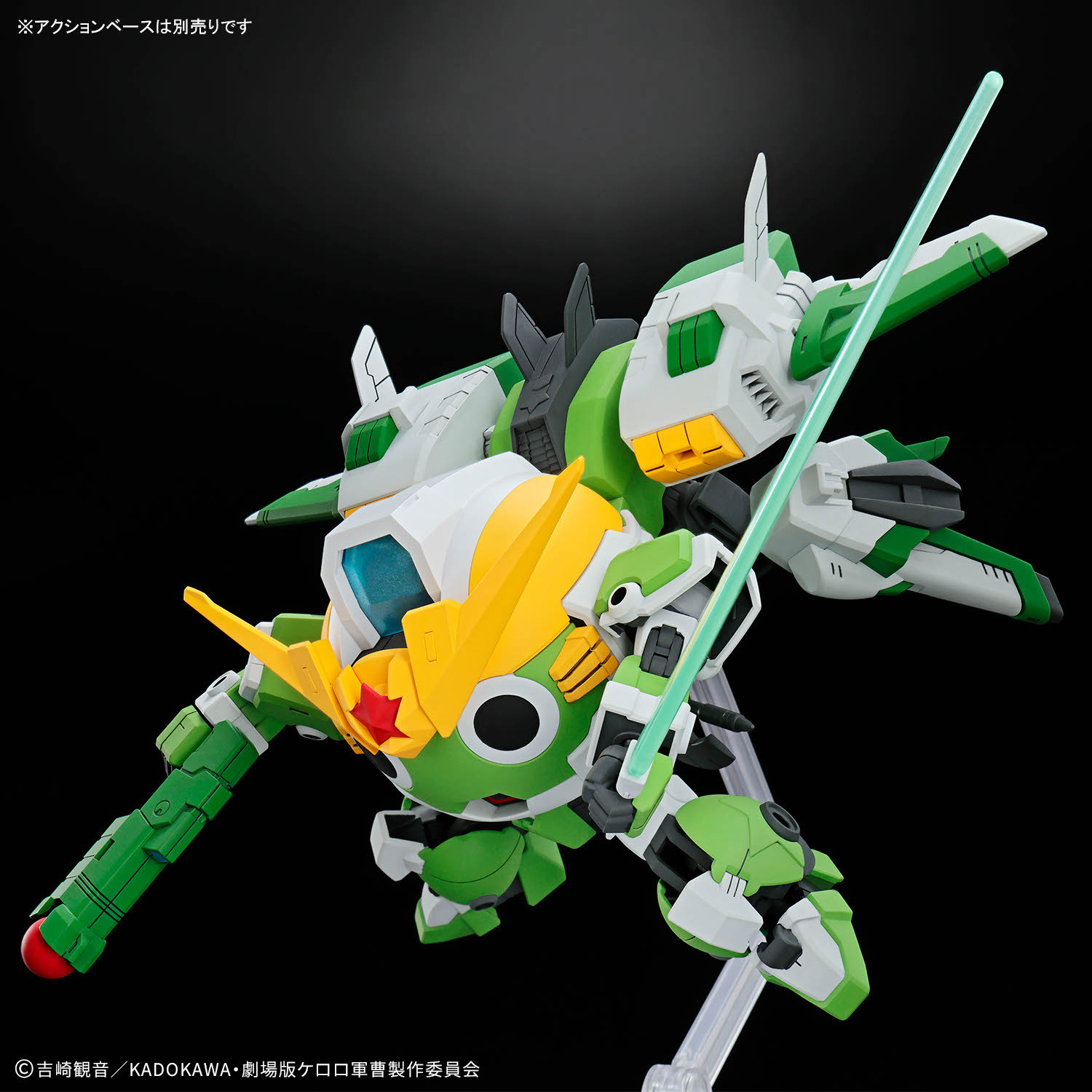 W magazynie BANDAI Sergeant Ke – Model Kit Keroro recenzja i cena
