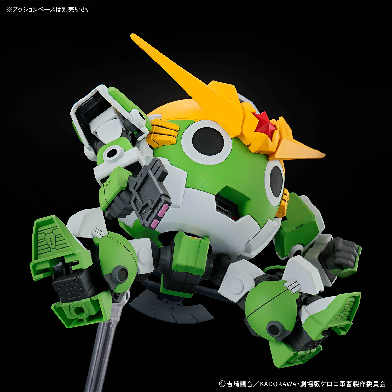 W magazynie BANDAI Sergeant Ke – Model Kit Keroro recenzja i cena