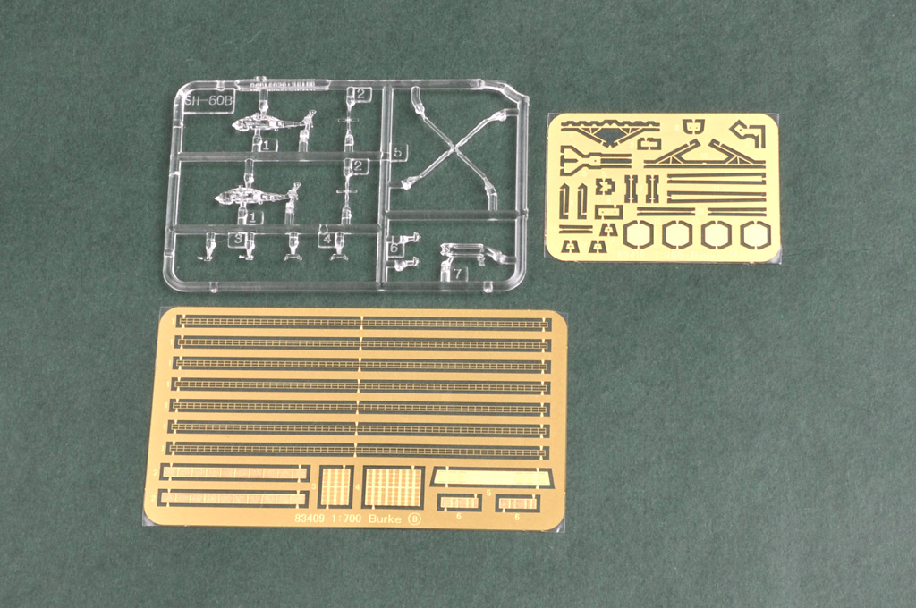 Hobbyboss 83411 1/700 USS Hopp – Model Kit Yacht recenzja i cena