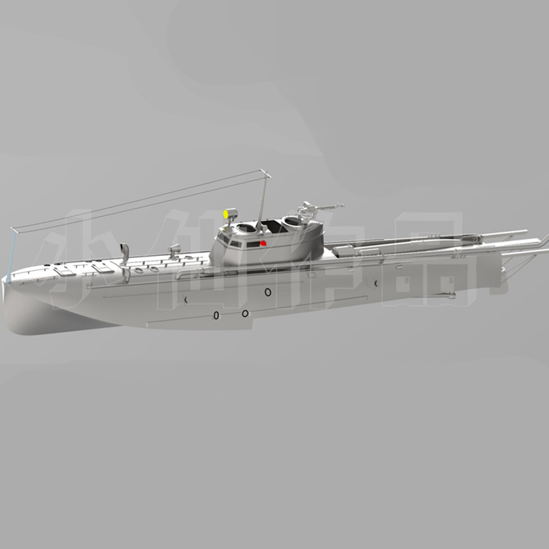 1:16 Zestaw do dekoracji kolek – Model Kit Yacht recenzja i cena