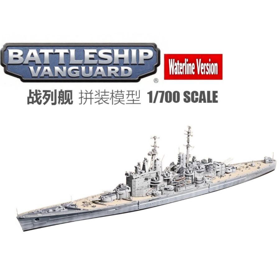 TM70013WL 1/700 HMS BATTLESHIP – Model Kit Battleship recenzja i cena