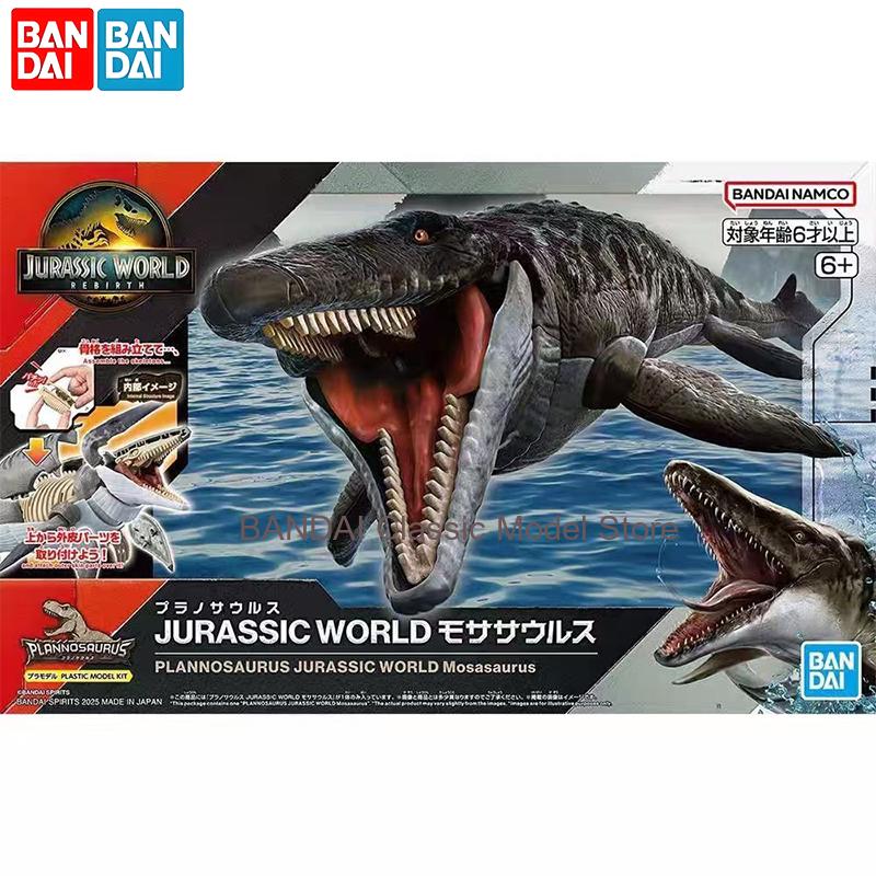 Oryginalny model dinozaura Ban – Model Kit Dinosaur Bandai recenzja i cena