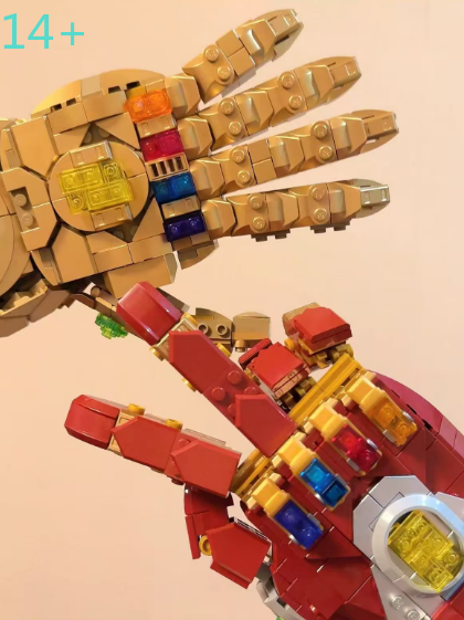 Najtańszy zestaw 590 sztuk ręk – Model Kit Toy recenzja i cena