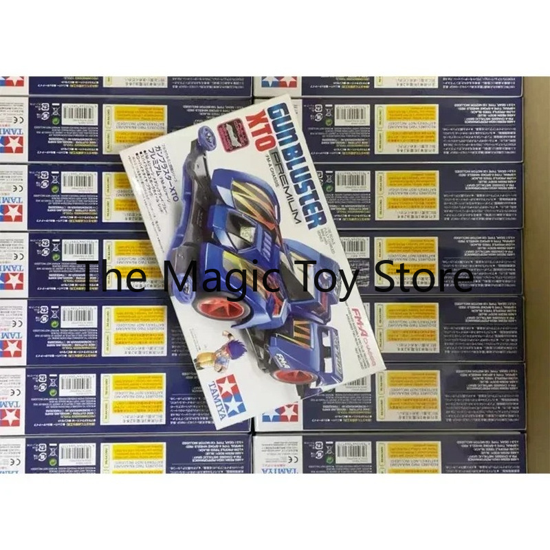 Oryginalny model samochodu Min – Model Kit Ms General recenzja i cena
