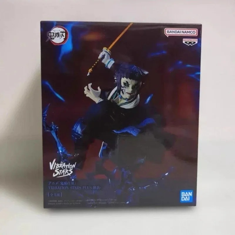 Figurki Akcji Bandai Vibration – Model Kit Demon Slayer recenzja i cena