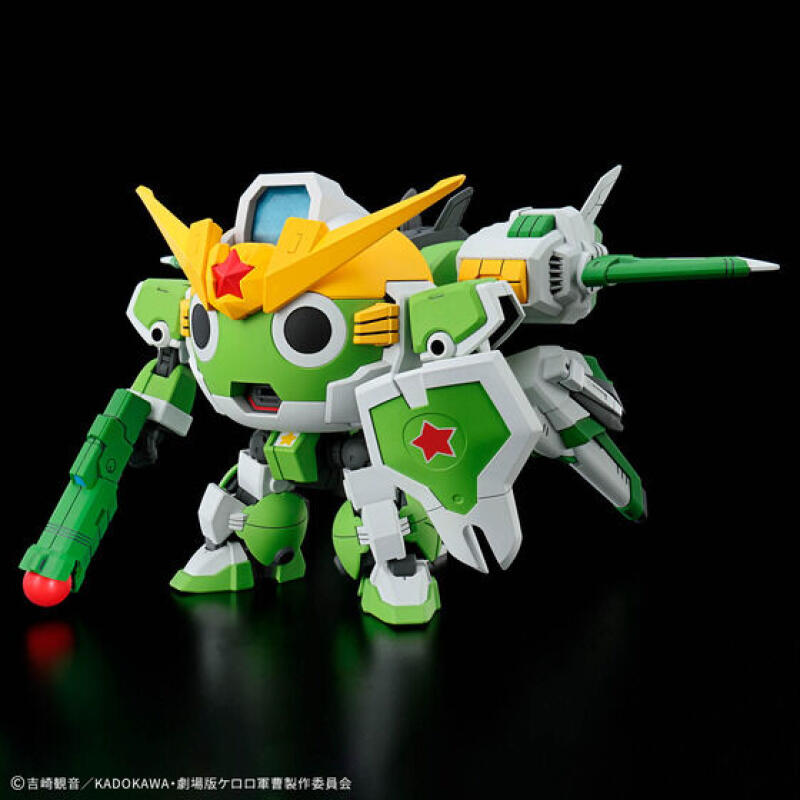 Oryginalny Bandai Hg Kero-Pla  – Model Kit Keroro recenzja i cena