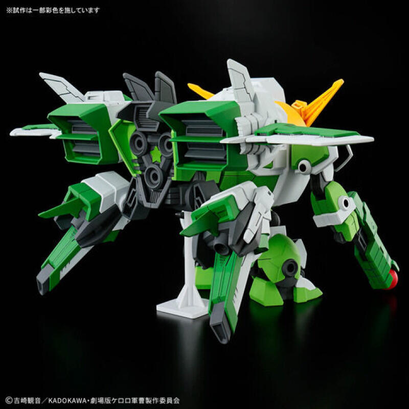Oryginalny Bandai Hg Kero-Pla  – Model Kit Keroro recenzja i cena