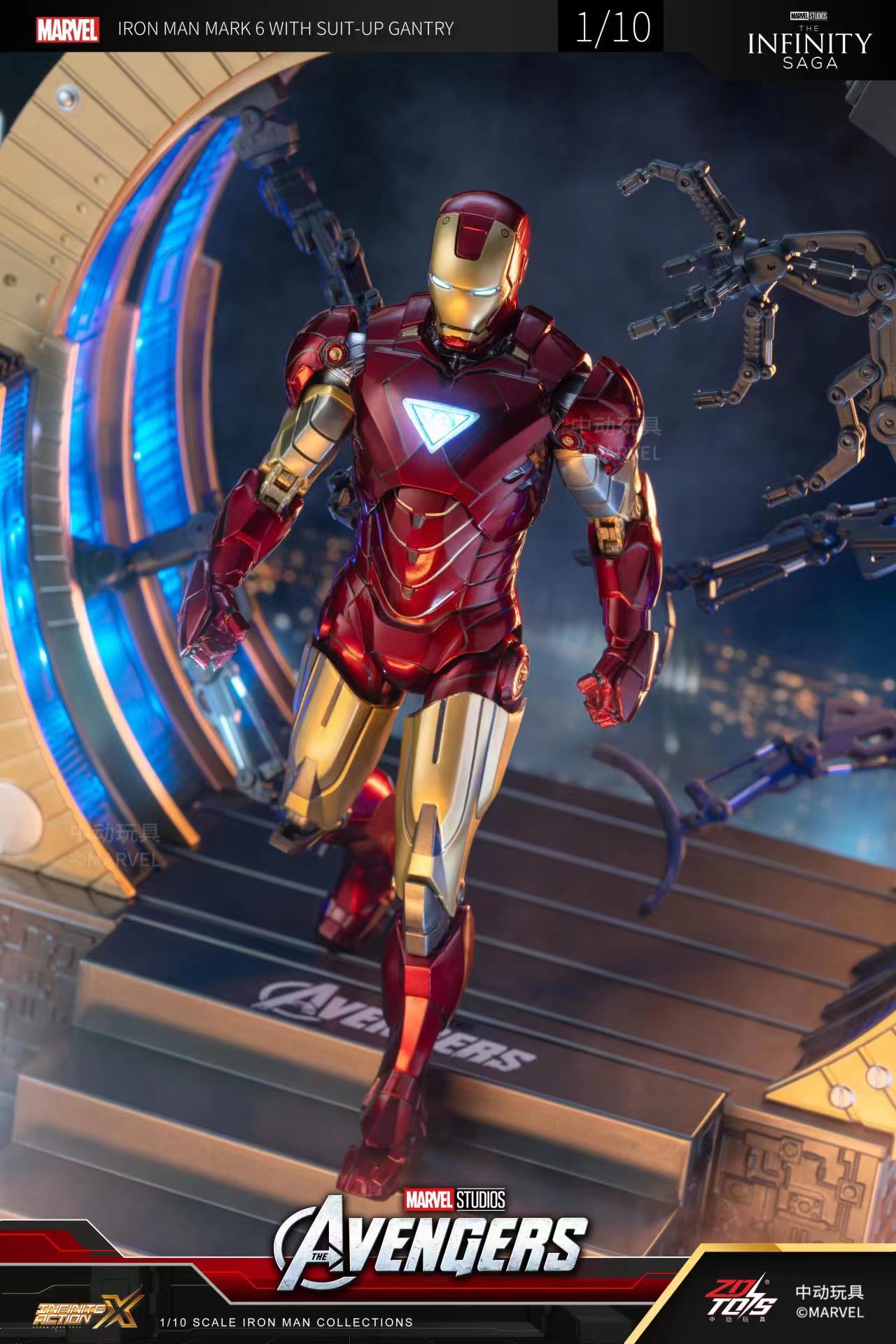 Oryginalna figurka akcji ZD To – Model Kit Iron Man recenzja i cena