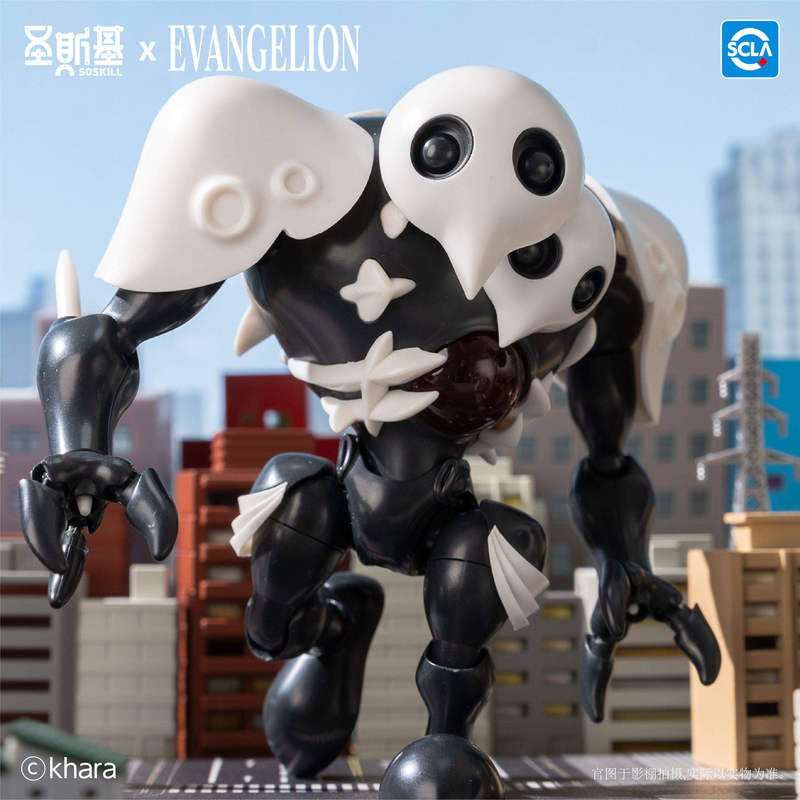 Soskill Evangelion Q Version Z – Model Kit Gundam Bandai recenzja i cena