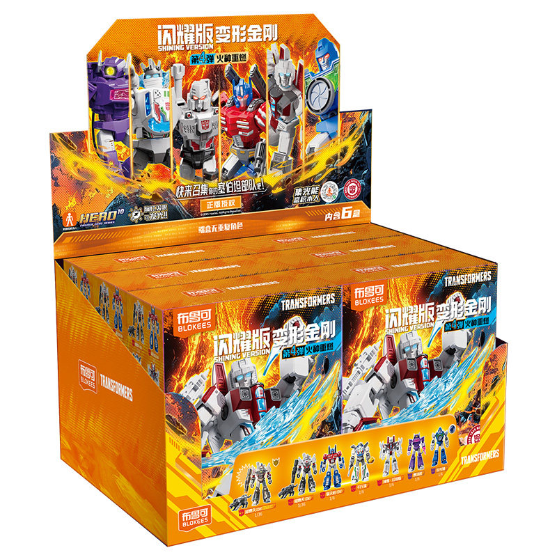 Blokees Transformers Wersja Ga – Model Kit Toy recenzja i cena